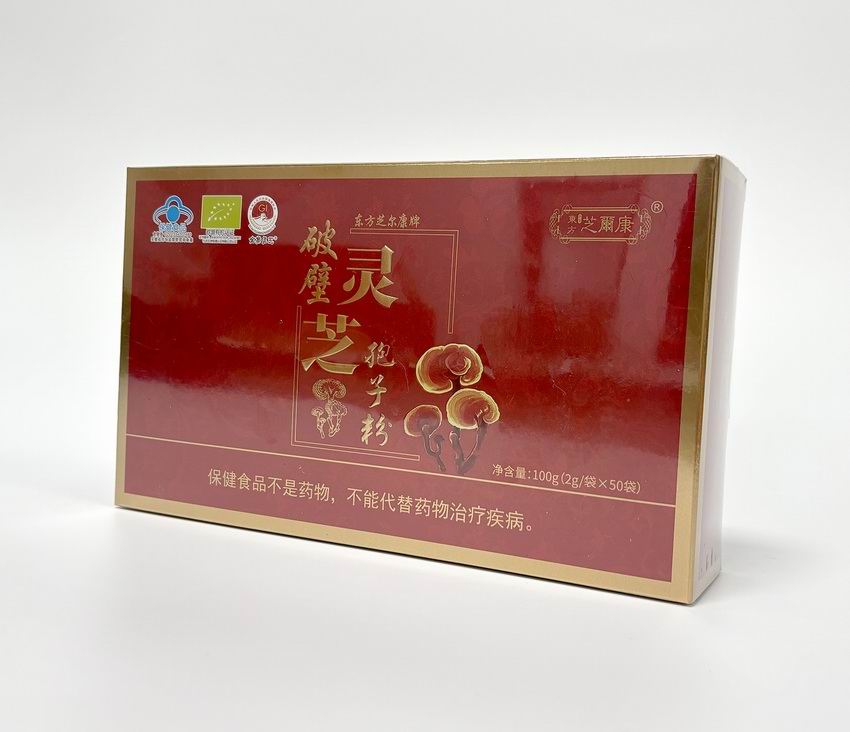 破壁灵芝孢子粉